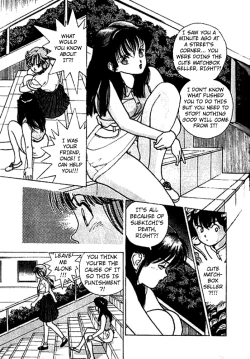 Page 49 of Angel: Highschool Sexual Bad Boys and Girls Story Vol.02