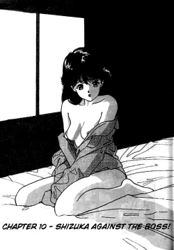 Page 5 of Angel: Highschool Sexual Bad Boys and Girls Story Vol.02