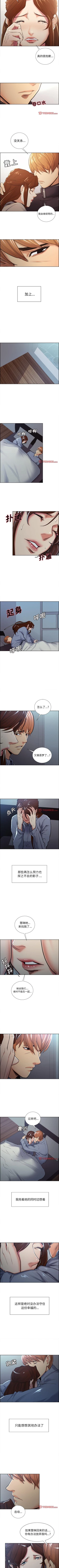 Page 232 of 岳母家的刺激生活 1-50