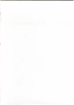 Page 2 of Haruka Nee-sama wa Saikyou Desu