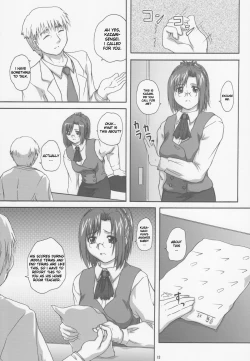 Page 13 of 2STROKE KMX