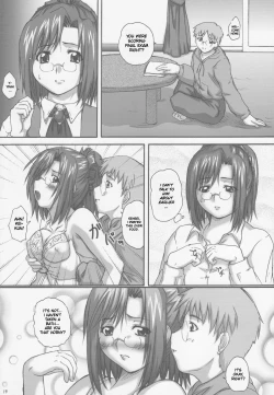 Page 19 of 2STROKE KMX