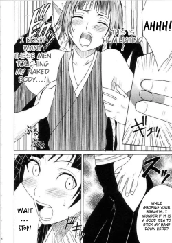 Page 13 of Saruban no Hasai Nichi
