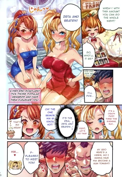 Page 5 of Grancypher Shoukan Zenpen Nakama to Issen Koechau Hon