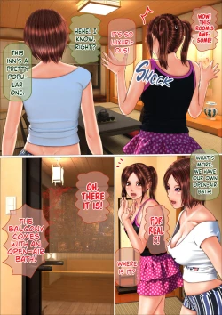 Page 4 of Gal na Imouto to Onsen Ryokan ni Tomattara Shojo Soushitsu Saseru Koto ni Natta Hanashi