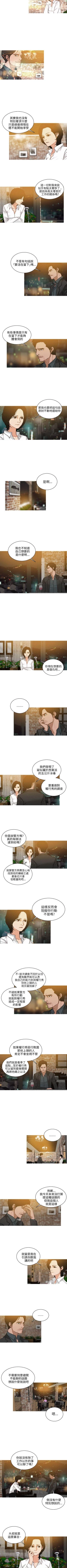 Page 134 of BURST 1-60