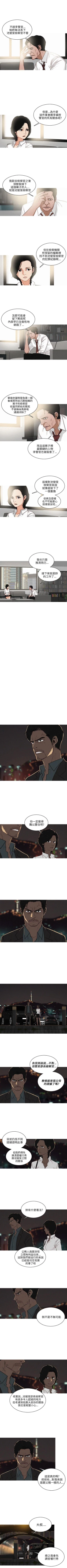 Page 155 of BURST 1-60