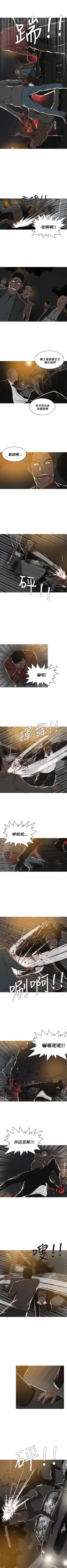 Page 163 of BURST 1-60