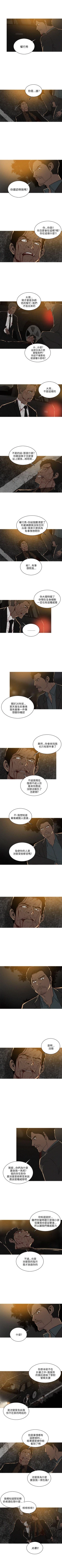 Page 176 of BURST 1-60