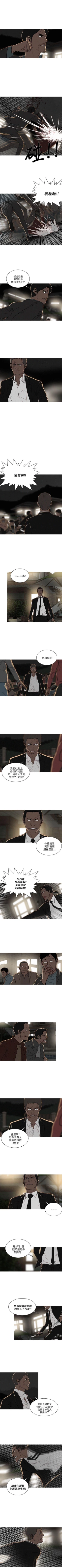 Page 192 of BURST 1-60