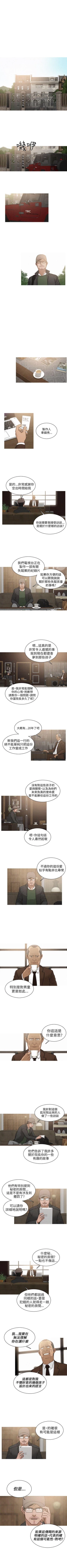 Page 22 of BURST 1-60