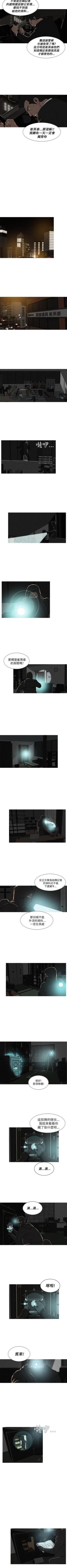 Page 40 of BURST 1-60