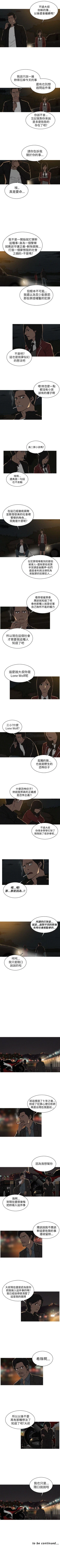 Page 51 of BURST 1-60