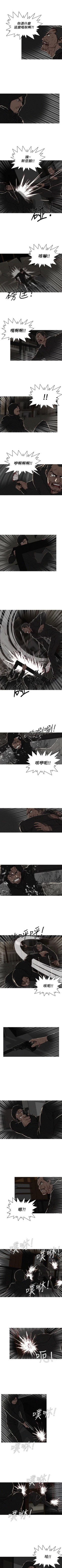 Page 77 of BURST 1-60