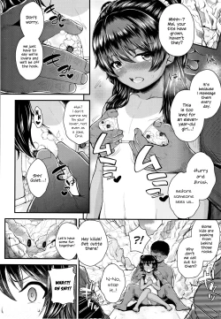Page 4 of Onii no Kuse ni after