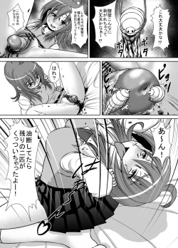 Page 11 of 个人上载