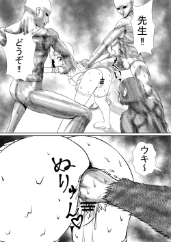 Page 7 of 个人上载