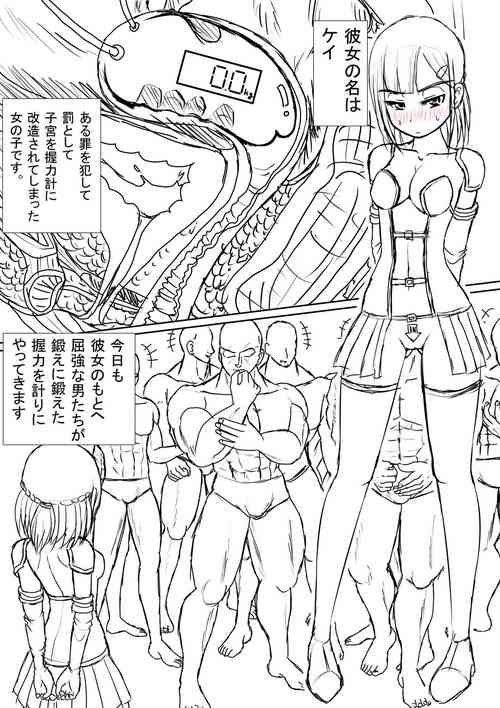 Download 个人上载