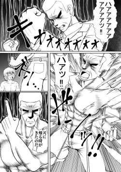 Page 104 of 个人上载