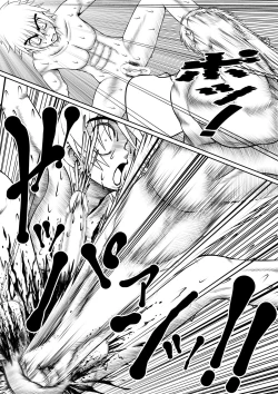 Page 105 of 个人上载