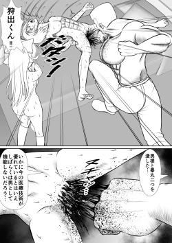 Page 107 of 个人上载