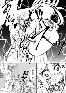 Page 25 of 个人上载