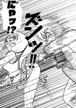 Page 33 of 个人上载