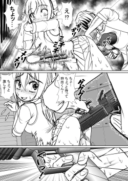 Page 34 of 个人上载