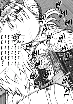 Page 39 of 个人上载