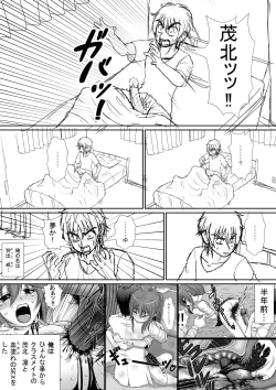 Page 3 of 个人上载