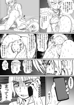 Page 49 of 个人上载