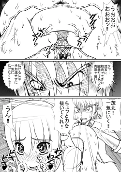 Page 53 of 个人上载