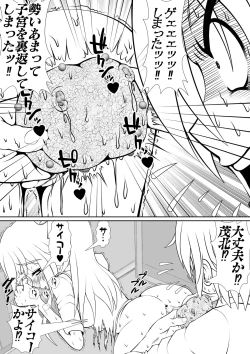 Page 55 of 个人上载