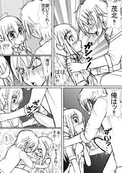 Page 72 of 个人上载