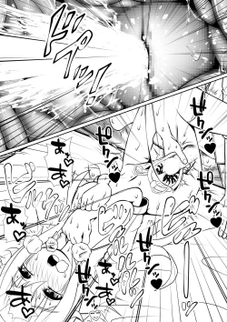 Page 79 of 个人上载