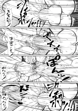 Page 93 of 个人上载