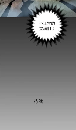 Page 128 of PROTO 109 1-62