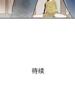 Page 164 of PROTO 109 1-62