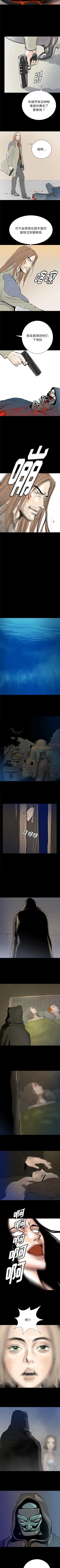 Page 189 of PROTO 109 1-62