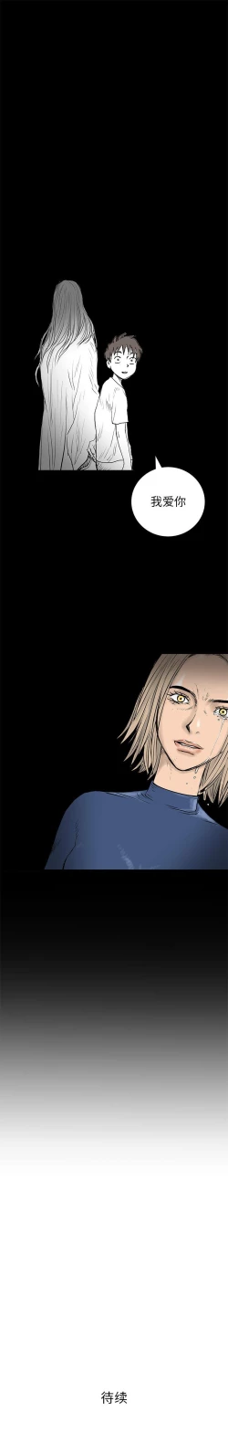 Page 344 of PROTO 109 1-62