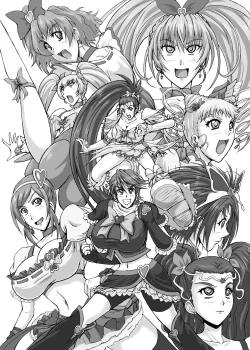 Page 2 of Hellcure All Stars Ryona MAX +Plus