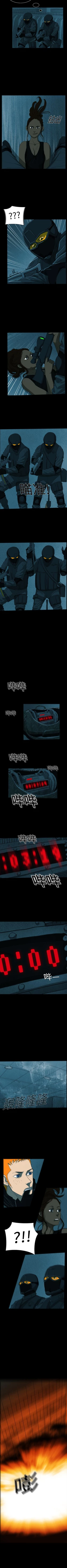 Page 127 of RUGAL 1-68