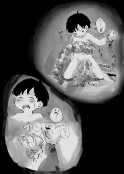 Page 5 of Cosusora - 絶対搾り取る触手vs未精通ショ