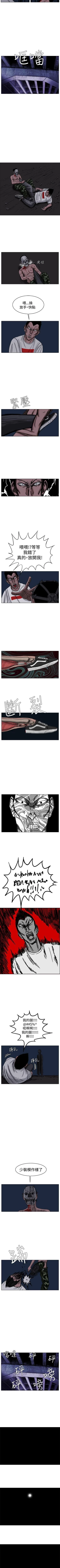 Page 135 of RUN 1-49