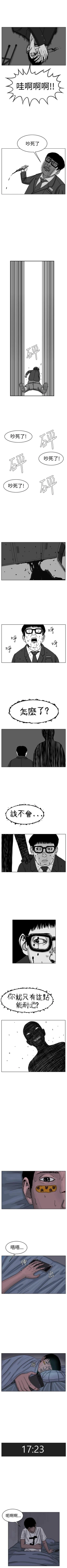 Page 149 of RUN 1-49