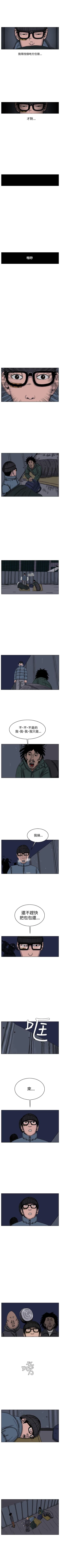 Page 169 of RUN 1-49