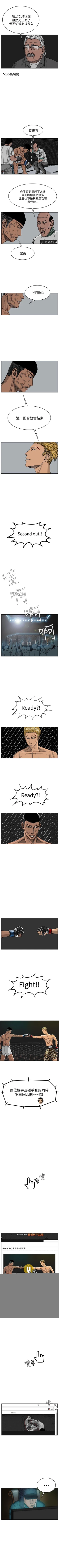 Page 201 of RUN 1-49