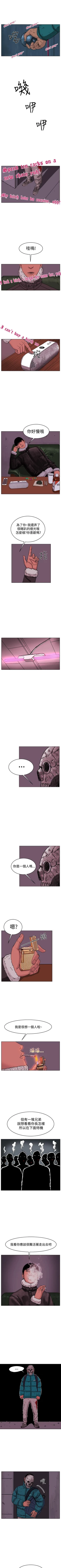 Page 230 of RUN 1-49