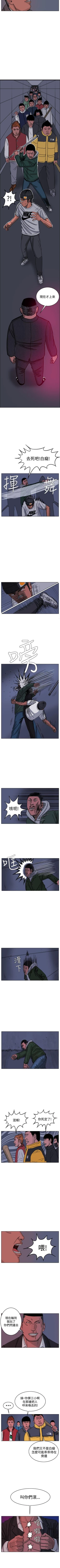 Page 235 of RUN 1-49