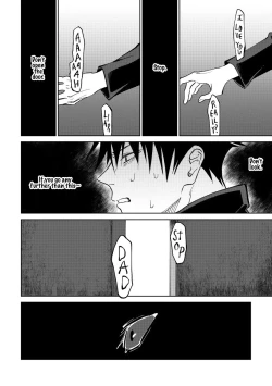 Page 18 of Joujou Tenjou | Wrap Around